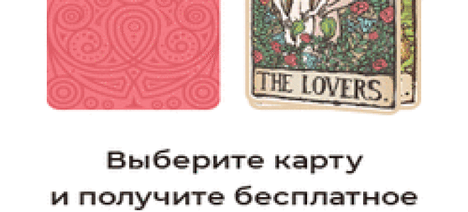 Значение имени ясмина, его происхождение, характер и судьба человека, формы обращения, совместимость и прочее