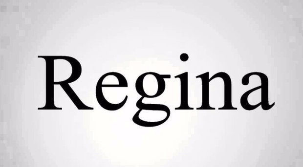 Значение имени Регина, его происхождение, характер и судьба человека, формы обращения, совместимость и прочее